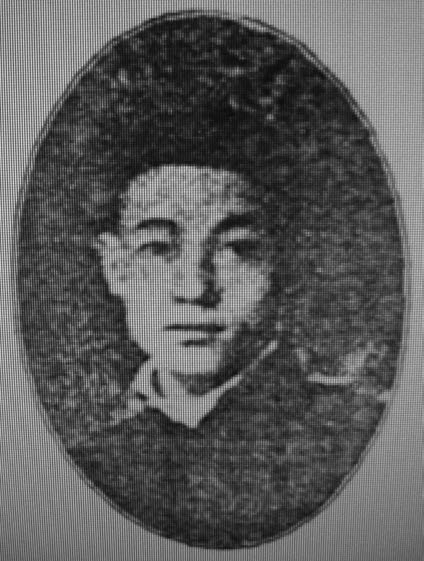 官君廉